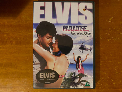 Elvis Paradise - Hawaiian Style DVD