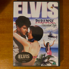Elvis Paradise - Hawaiian Style DVD - pikkukuva 1