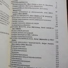 Lintuharrastuskirja - Olavi Hildén (sid.) - pikkukuva 2