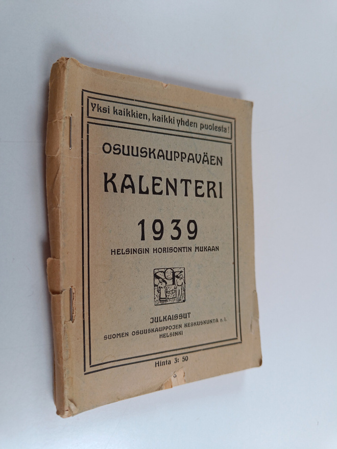 Osuuskauppaväen kalenteri 1939 : Helsingin horisontin mukaan