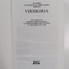 Suomen evankelis-luterilaisen kirkon virsikirja - pikkukuva 2