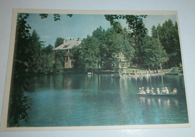 Eesti NSV, Aegviidu, Nelijärven matkailukesk. 1957, ei p.