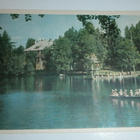 Eesti NSV, Aegviidu, Nelijärven matkailukesk. 1957, ei p. - pikkukuva 1