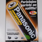 Tieteen kuvalehti vuosikerta 1998 (1-14, puuttuu joulukuu... - pikkukuva 2