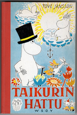 Tove Jansson: Taikurin hattu - kirja (1958)