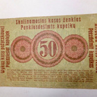 Saksa Miehitetty Venäjä Puola Liettua 50 kop 1916 - pikkukuva 2