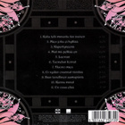Jippu • Kuka Teki Minusta Tän Naisen CD - pikkukuva 2
