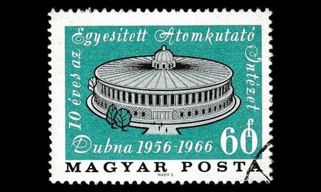 Unkari 2240 o Ydintutkimuslaitos (1966)