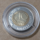 EU Joutsenkymppi EU 1995 kapselissa 10 markkaa - pikkukuva 1