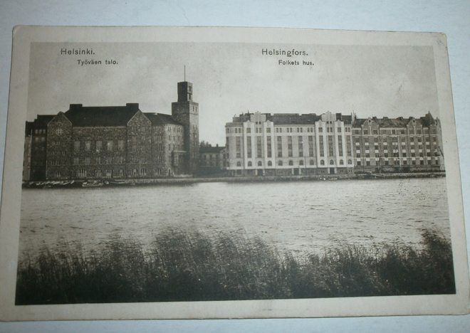 Helsinki, Työväentalo, vanha mv pk, ei p.