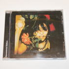 Public Image Ltd.: Flowers of Romance - pikkukuva 1