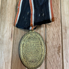 Kyffhauser -liiton sotamuistomitalli WW1 - pikkukuva 2