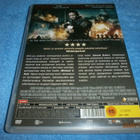 GAMER - DVD - pikkukuva 2
