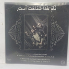 NECROS CHRISTOS - NINE GRAVES M-/M- LP - pikkukuva 2