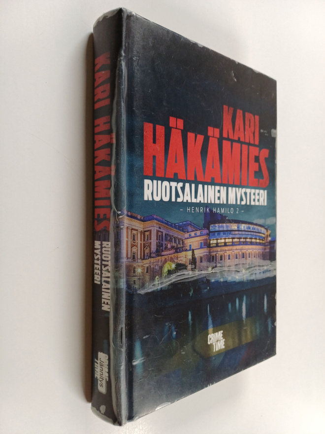 Kari Häkämies : Ruotsalainen mysteeri