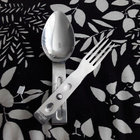 Lusikka-haarukka, Stainless 18/8 - pikkukuva 1