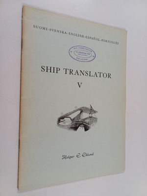 Ship translator V