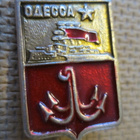 CCCP (Ukraina): kolme vintage kaupunkipinssiä - Odessa - pikkukuva 4