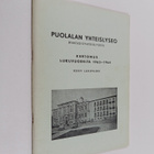 Puolalan yhteislyseo (kaksoisyhteislyseo) : Kertomus luku... - pikkukuva 1