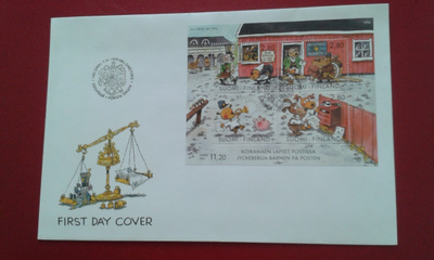 fdc 1994 koiramäen lapset postissa