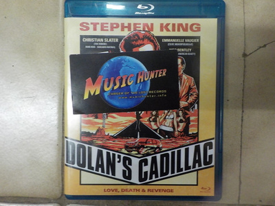 DOLAN'S CADILLAC UUSI BLU-RAY