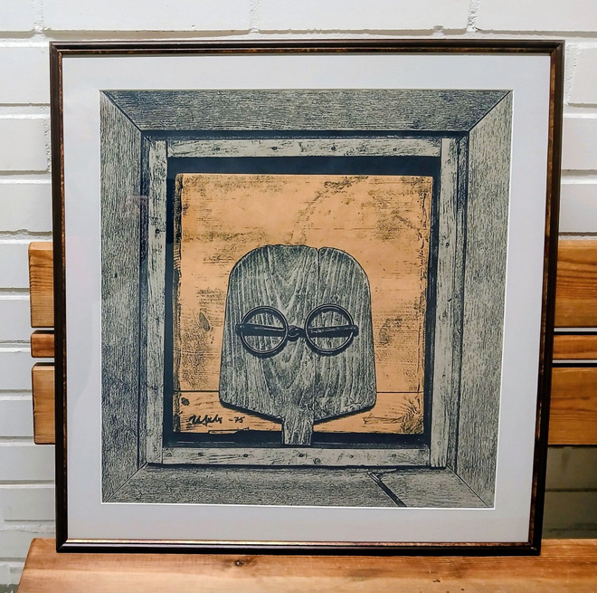 UKK-75 Omakuva (filosofinen kollaasi/serigrafia