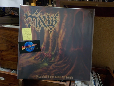 SHEOL - SEPULCHRAL RUINS BELOW THE TEMPLE UUSI 12"