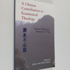 K. H. Ting : A Chinese contribution to ecumenical theolog... - pikkukuva 1
