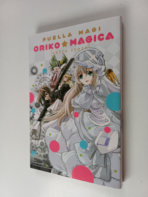 Magica Quartet : Puella Magi Oriko Magica: Extra Story