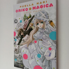 Magica Quartet : Puella Magi Oriko Magica: Extra Story - pikkukuva 1