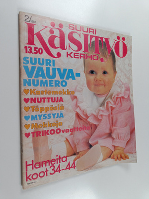 Suuri Käsityökerho 2/1983