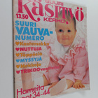Suuri Käsityökerho 2/1983 - pikkukuva 1