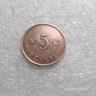 5  PENNIÄ   1918  kansanvaltuuskunta  Typ, !  . kulkematon. - pikkukuva 3