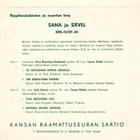 Sana ja Sävel * Oi katsohan lintua oksalla puun (EP-45) - pikkukuva 2