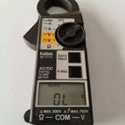 Yleismittari Kaise SK-7710 - pikkukuva 3
