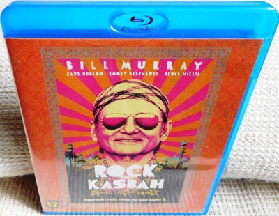 Rock The Kasbah Blu-ray