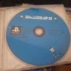 PS1 Jungle Park, ei kansilehteä, ei ohjeita japaniversio - pikkukuva 1