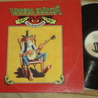 VANHA ISÄNTÄ - Fire On The Mountain - LP 1977  EX - pikkukuva 1