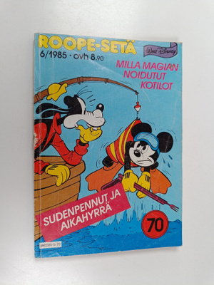 Walt Disney : Roope-setä 6/1985