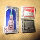 CCCP: kuusi vintage Moskova-pinssiä - pikkukuva 2