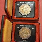 2 x Kanada half Dollar 1971, hieno patina, hopeaa. (KD3) - pikkukuva 1
