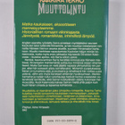 Kaarina Terho : Muuttolintu (signeerattu, tekijän omiste) - pikkukuva 2