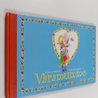 Susanna Haavisto : Varamummo - pikkukuva 1