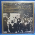 DEATH STRIKE - FUCKIN DEATH VG+/EX+ REISSUE 2003 LP - pikkukuva 2