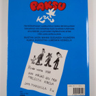 Kari : Paksu Kari - pikkukuva 2