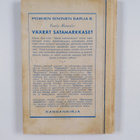 Kaarlo Nuorvala : Väärät satamarkkaset - pikkukuva 2