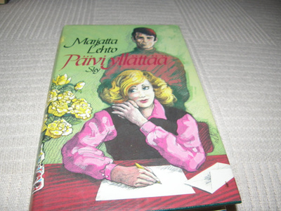 Marjatta Lehto Päivi yllättää  -sid
