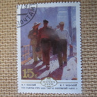 CCCP 1979: ukrainalaisia maalauksia - pikkukuva 5