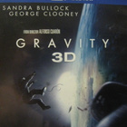 GRAVITY 3D BLU-RAY - pikkukuva 1