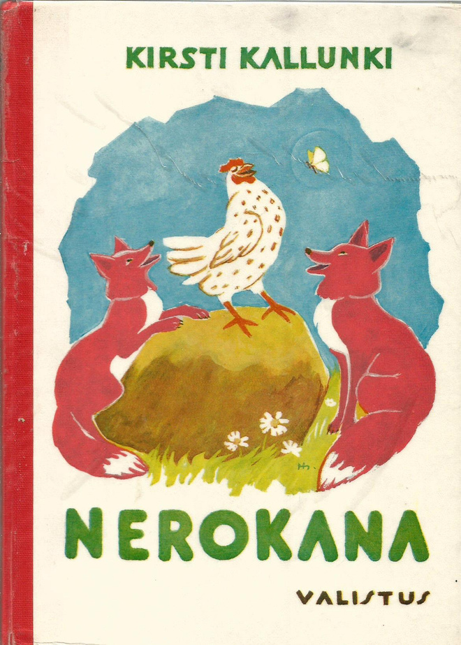 Kirsti Kallunki <> NEROKANA 1966 1.p